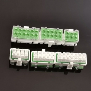C4255防水系列
