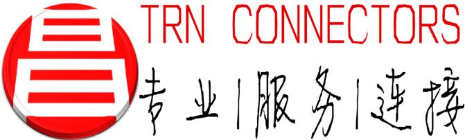 伟昌连接器Logo