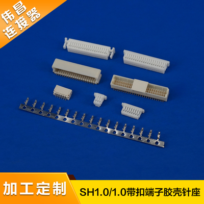 A1001D系列